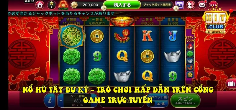 no hu tay du ky 69251e3d196ec